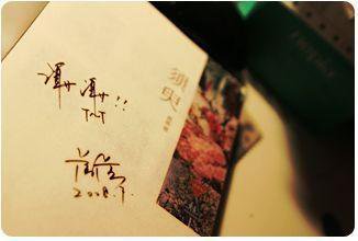 今日吃瓜黑料yandex